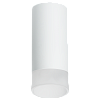 картинка Lightstar Комплект со светильником Rullo Rullo  R648681