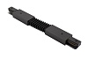 картинка Denkirs Гибкий коннектор  TR1106-BK