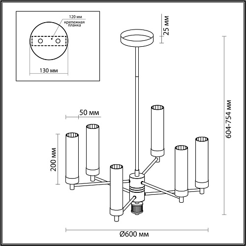 картинка LUMION 5274/6C CLASSI LN26 101 золотой Люстра потолочная E14 6*40W 220V KAMILLA