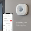 картинка Elektrostandard Умный датчик движения 76230/00