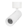 картинка Arlight Спот  062248