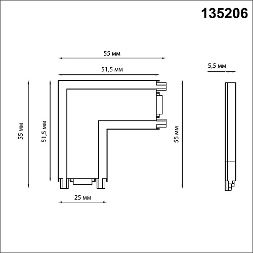 картинка NOVOTECH 135206 SHINO NT23 176 белый Соединитель с токопроводом "L" для низковольтного шинопровода I