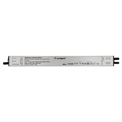 картинка Arlight Блок питания  034882