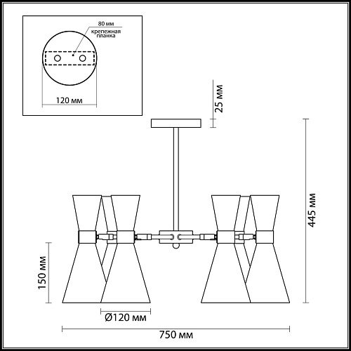 картинка LUMION 3661/6C MODERNI LN26 213 хром/матовый белый Люстра потолочная E14 6*60W 220V QUINN