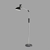 картинка LUMION 8331/15FL LEDIO LN26 458 черный, металл/пластик Торшер LED 15W 3000/4000/6000K 220-240V ССТ/д