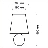картинка LUMION 8119/1T COMFI LN26 489 серый, керамика/текстиль Настольная лампа E27 1*60W 220V AVALONA