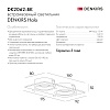 картинка Denkirs Точечный встраиваемый светильник  DK2062-BK