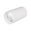 картинка Arlight Накладной светильник  022938