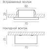 картинка Lightstar Мебельный светильник Mobiled  003350