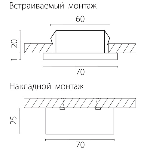 картинка Lightstar Мебельный светильник Mobiled  003350