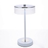 картинка LUMION 8252/1TL LEDIO LN26 531 серебро/белый/прозрачный, металл/акрил Настольная лампа LED 7W 4000К 