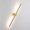 картинка Arlight Бра  037346