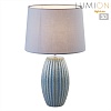 картинка LUMION 8122/1T COMFI LN26 476 синий, керамика/текстиль Настольная лампа E27 1*60W 220V LAPUNA