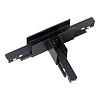 картинка NOVOTECH 135126 SHINO NT21 043 черный Соединитель с токопроводом для шинопровода Т-образный IP20 48V
