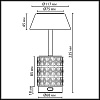 картинка ODEON LIGHT 5454/6TL L-VISION ODL_EX26 010 светлая бронза/кофейный/жемчужный/металл/керамика Настоль
