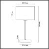 картинка LUMION 3745/1T MODERNI LN26 525 никель/белый, металл/текстиль Настольная лампа E27 60W 220V NIKKI