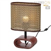 картинка LUMION 8200/1T COUNTY LN26 511 кофейный/коричневый, дерево/текстиль Настольная лампа E27 1*60W 220V 