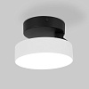 картинка Elektrostandard Накладной светодиодный светильник Pila белый 25135/LED