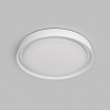 картинка Светильник Denkirs DK6516-WH