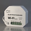 картинка Elektrostandard Умное трехканальное реле 76004/00
