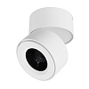 картинка Arlight Спот  058614