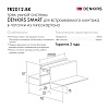 картинка Denkirs Встраиваемый шинопровод  TR2012-BK
