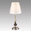 картинка LUMION 8283/1T CLASSI LN26 051 никель/белый, металл/керамика/текстиль Настольная лампа Е14 1*40W 220