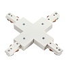 картинка NOVOTECH 135012 PORT NT18 255 белый Соединитель с токопроводом X-образный для однофазного трехжильно