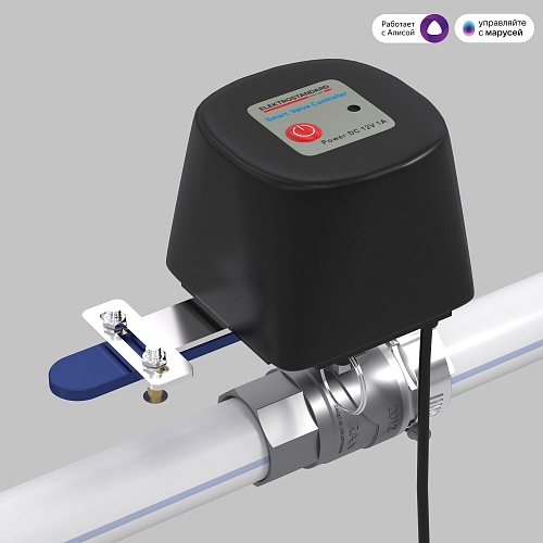картинка Elektrostandard Умный электропривод для запорного крана 76260/00