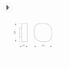 картинка Arlight Светильник настенный  030001