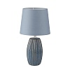 картинка LUMION 8123/1T COMFI LN26 476 синий, керамика/текстиль Настольная лампа E27 1*60W 220V LAPUNA