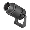 картинка Arlight Прожектор  029700