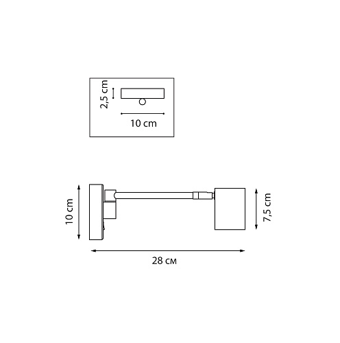 картинка Lightstar Бра Loft  765677