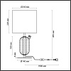 картинка ODEON LIGHT 5425/1T MODERN ODL_EX24 099 золотой/зеленый/белый/металл/керамика/ткань Настольная лампа