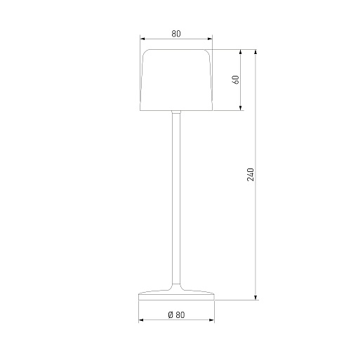 картинка Elektrostandard Компактный светодиодный настольный светильник Bitty бежевый IP54 TL70260