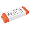 картинка Arlight Блок питания  022922(2)