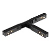 картинка NOVOTECH 135176 SHINO NT23 132 черный Гибкий токопроводящий соединитель для низковольтного шинопрово