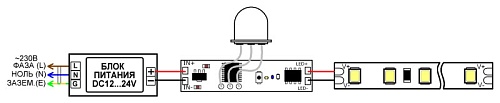 картинка Arlight Датчик  029110