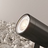 картинка Maytoni Ландшафтный светильник Сфера / Scope GU10х1 20Вт IP 65