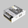 картинка Maytoni Источник напряжения PSL002 24В 35Вт IP 20 220201