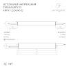 картинка Arlight Блок питания для светодиодной ленты  026177
