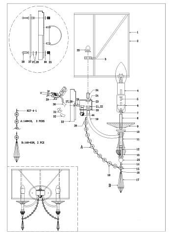 картинка Lightstar Бра Paralume  725626