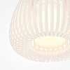 картинка Maytoni Подвесной светильник Киригами / Kirigami E27х1