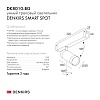 картинка Denkirs Трековый светильник  DK8010-BG