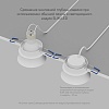 картинка Влагозащищенный светильник Denkirs DK2403-WH