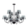 картинка LUMION 6570/12C MODERNI LN26 212 черный/дымчатый/металл/стекло Люстра потолочная G9 12*20W 220V SMOK