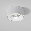картинка Elektrostandard Светильник встраиваемый светодиодный Glam белый 25095/LED