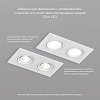 картинка Denkirs Точечный встраиваемый светильник  DK3022-WH