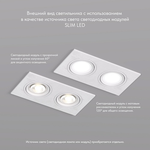 картинка Denkirs Точечный встраиваемый светильник  DK3022-WH