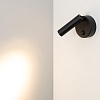 картинка Arlight Спот  029634